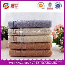 Good quality Cheap Made in China sateen border towel terry towel with dobby border